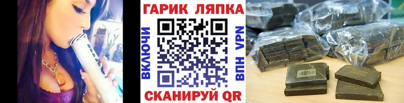 Купить наркотики Химки COCAIN Конопля APVP Гашиш МЕТАМФЕТАМИН МЕФ