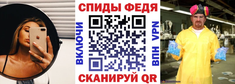 Amphetamine Premium  Химки 