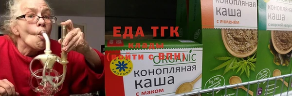 ECSTASY Коряжма