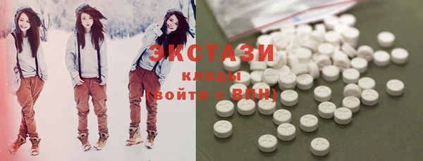 бошки Абинск