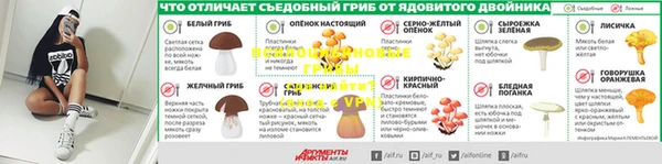 кокаин премиум Костерёво