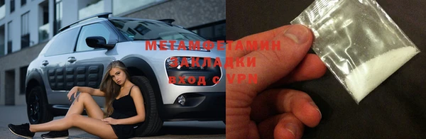 ECSTASY Коряжма