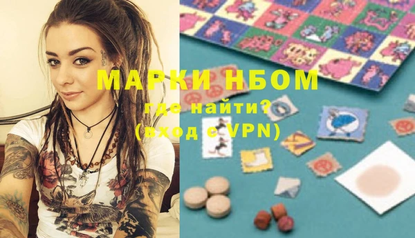 ECSTASY Коряжма