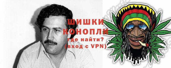 кокаин премиум Костерёво