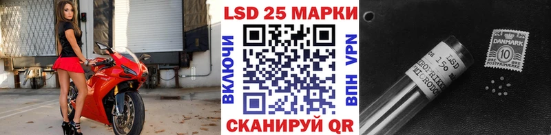 Наркотические марки 1,5мг  где купить наркоту  Химки 