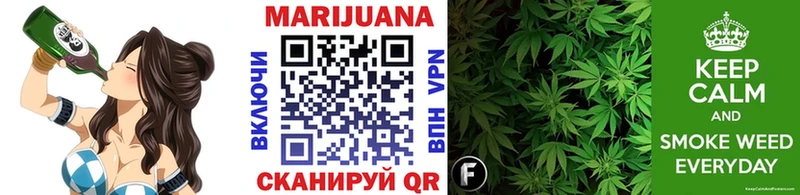 Каннабис SATIVA & INDICA площадка телеграм Химки где купить наркотик omg tor